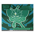 Pokemon Twilight Masquerade Elite Trainer Box